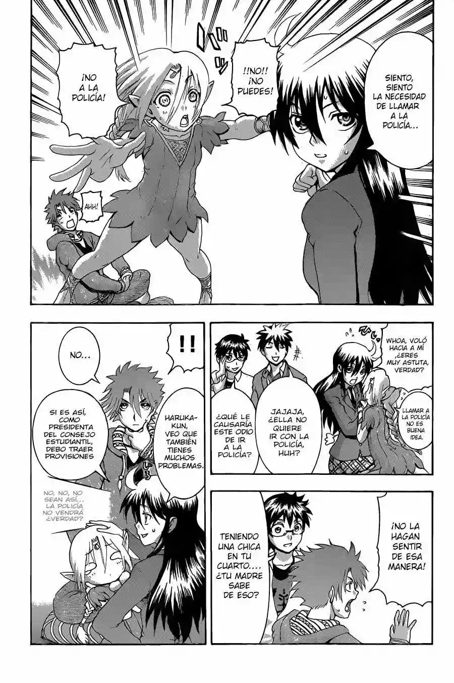 Página 5 del Manga