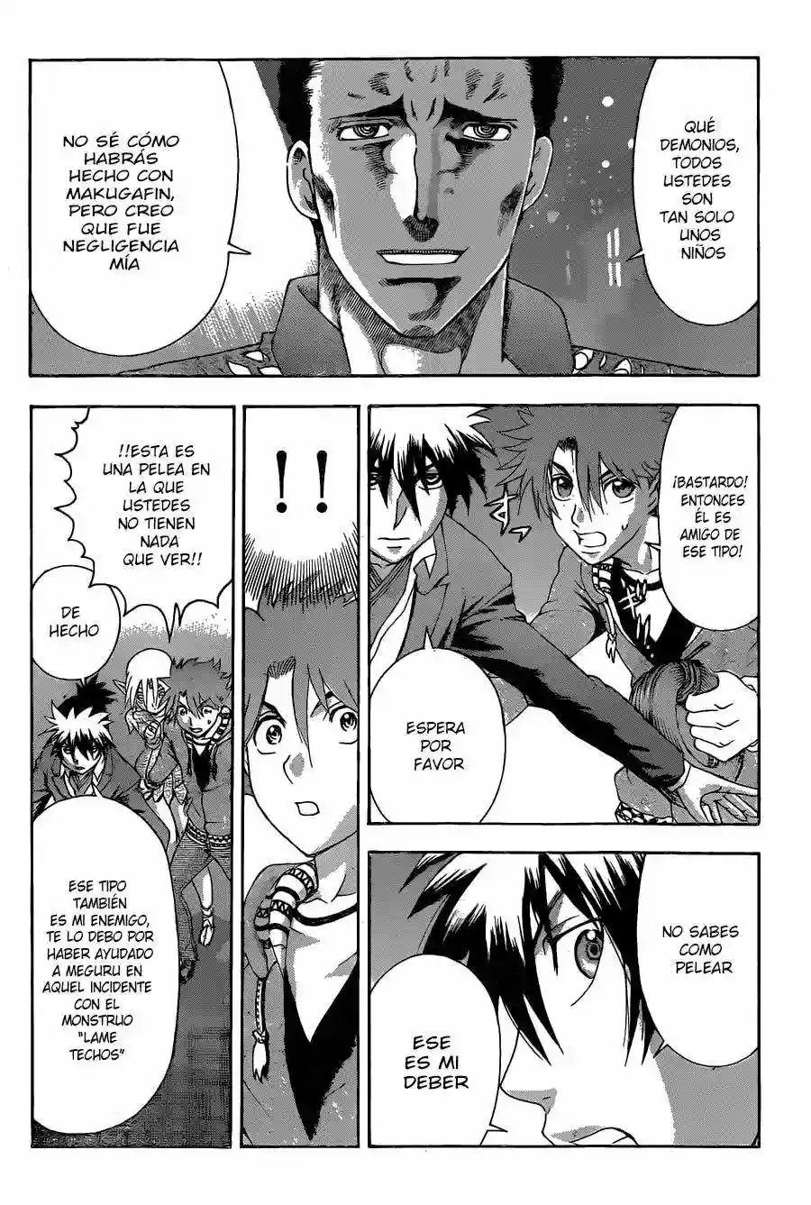 Página 18 del Manga