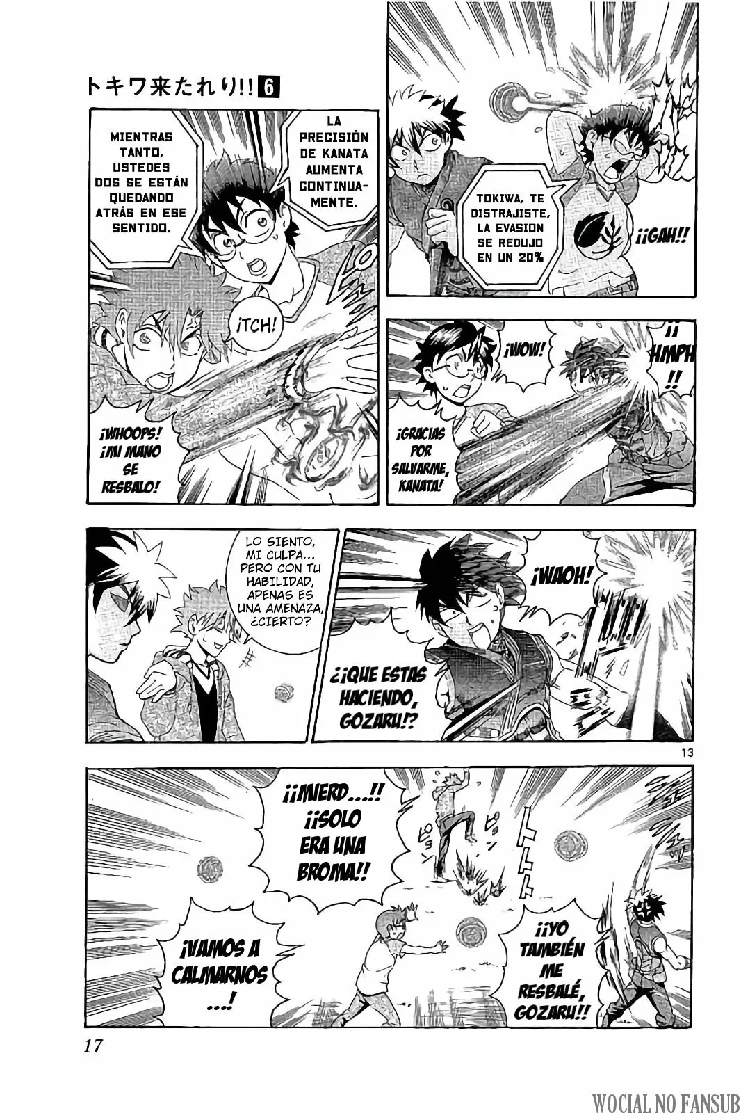 Página 17 del Manga