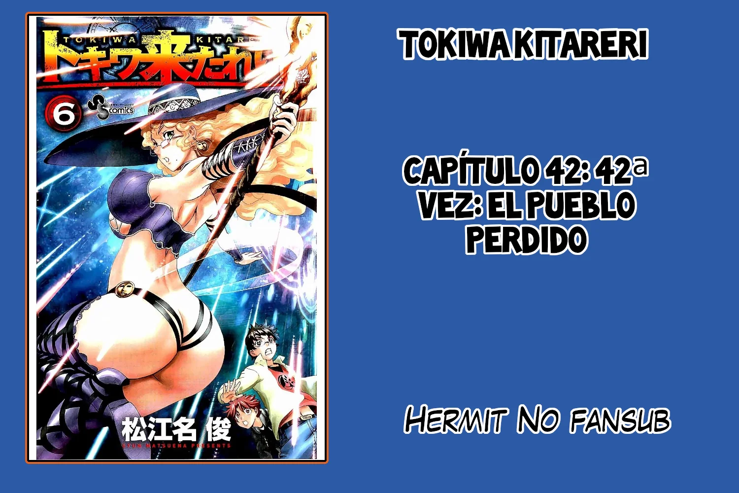 Página 1 del Manga