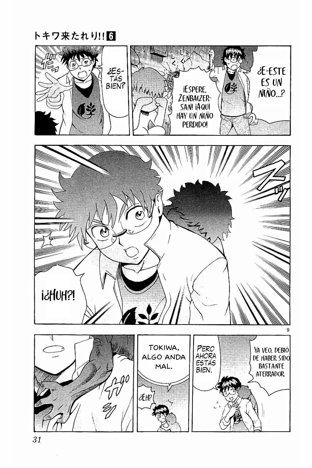 Página 10 del Manga