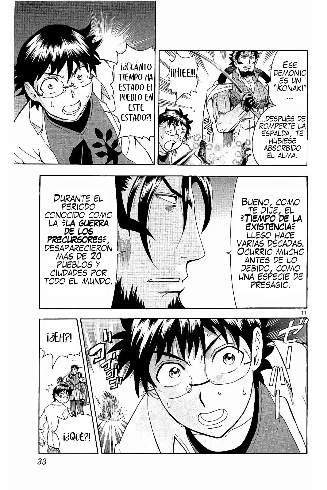 Página 12 del Manga