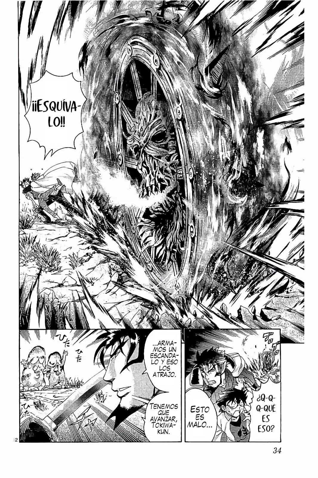 Página 13 del Manga