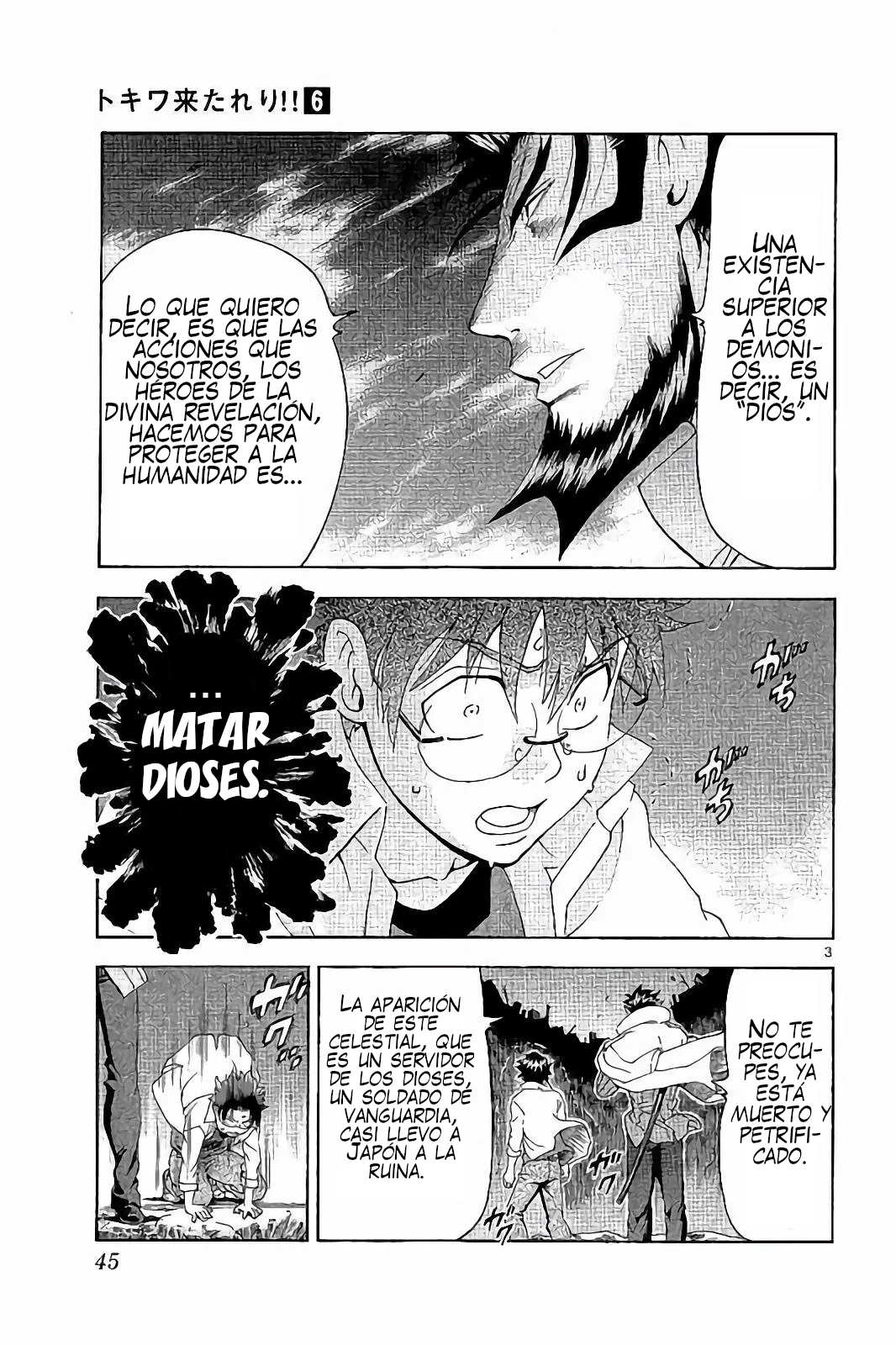 Página 4 del Manga