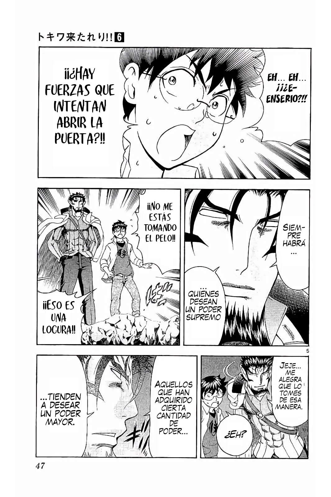 Página 6 del Manga