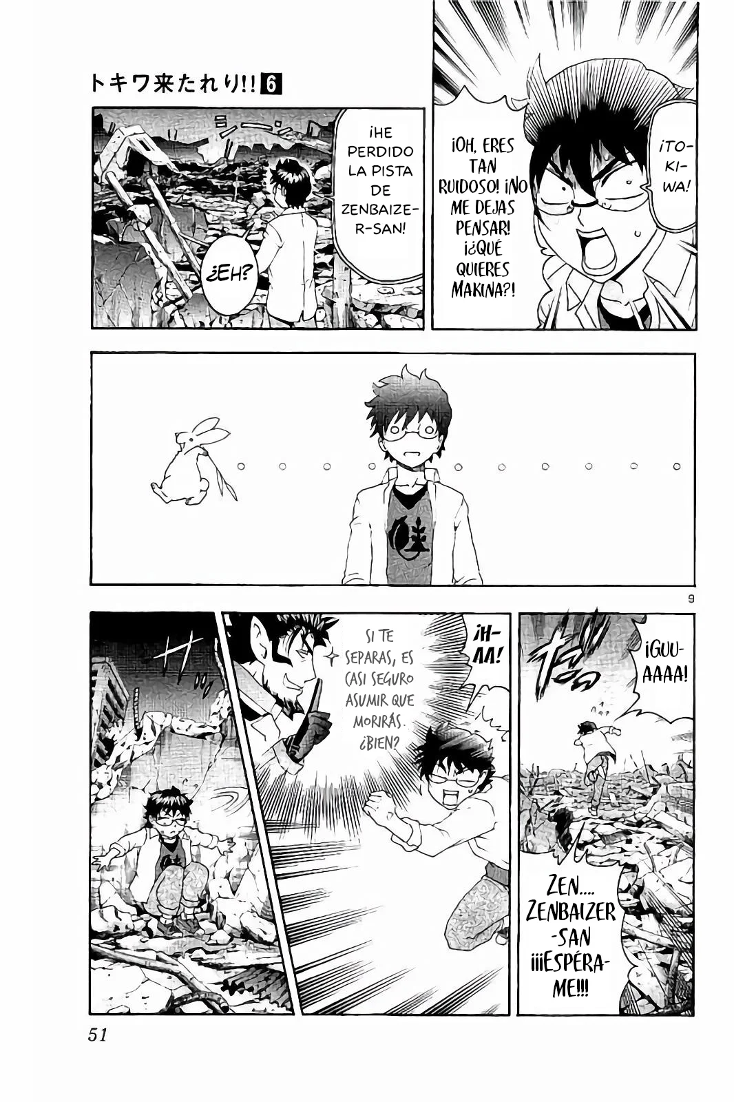 Página 10 del Manga