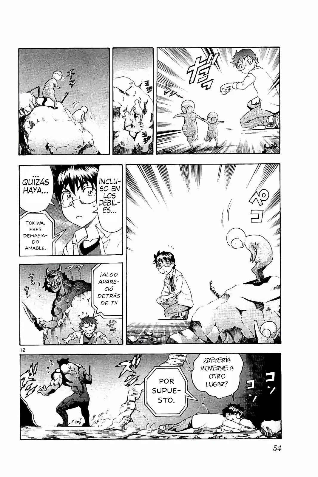 Página 13 del Manga