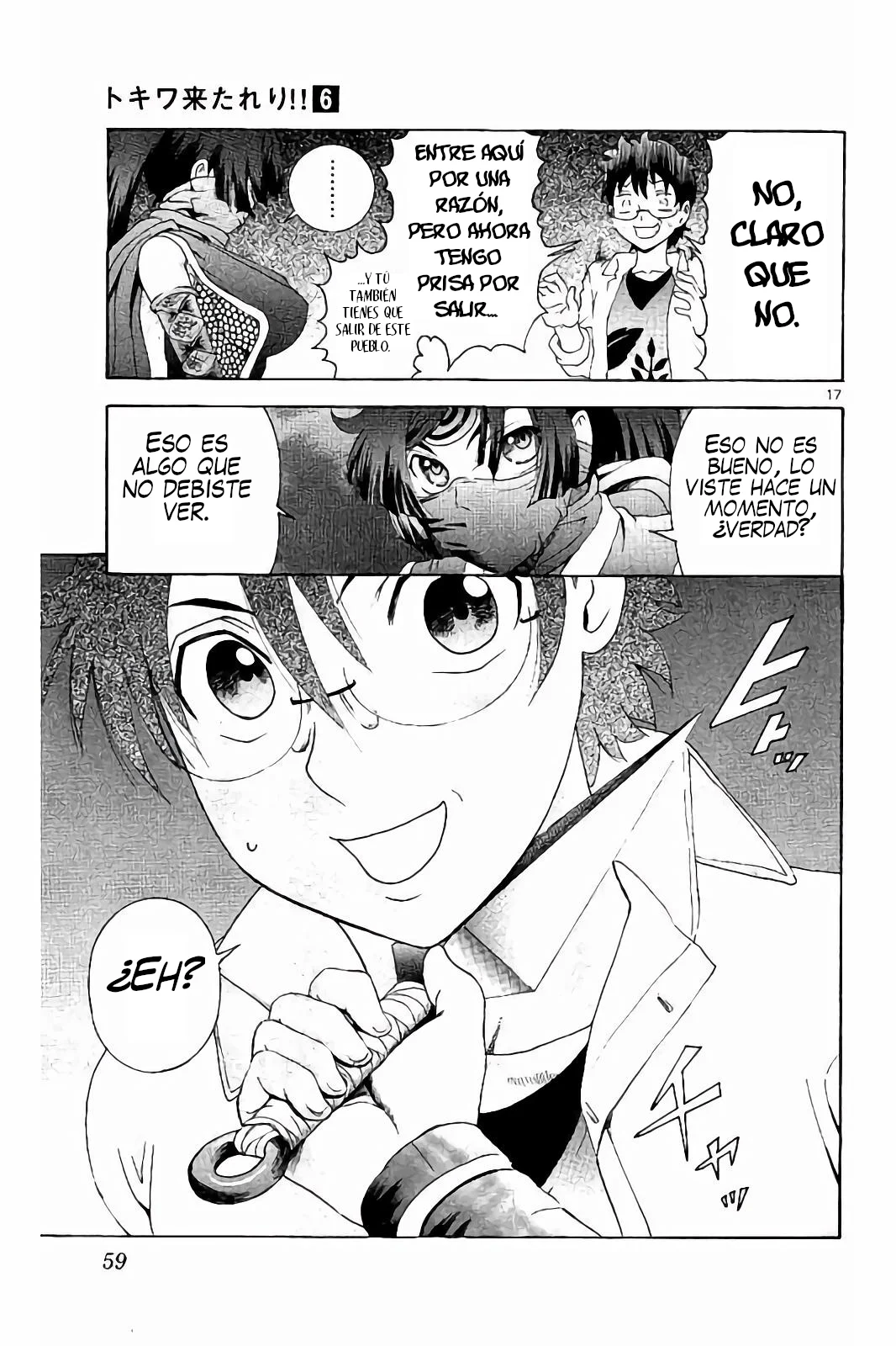 Página 18 del Manga