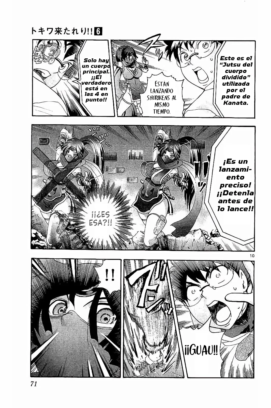 Página 11 del Manga