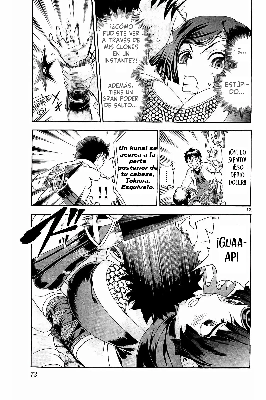 Página 13 del Manga