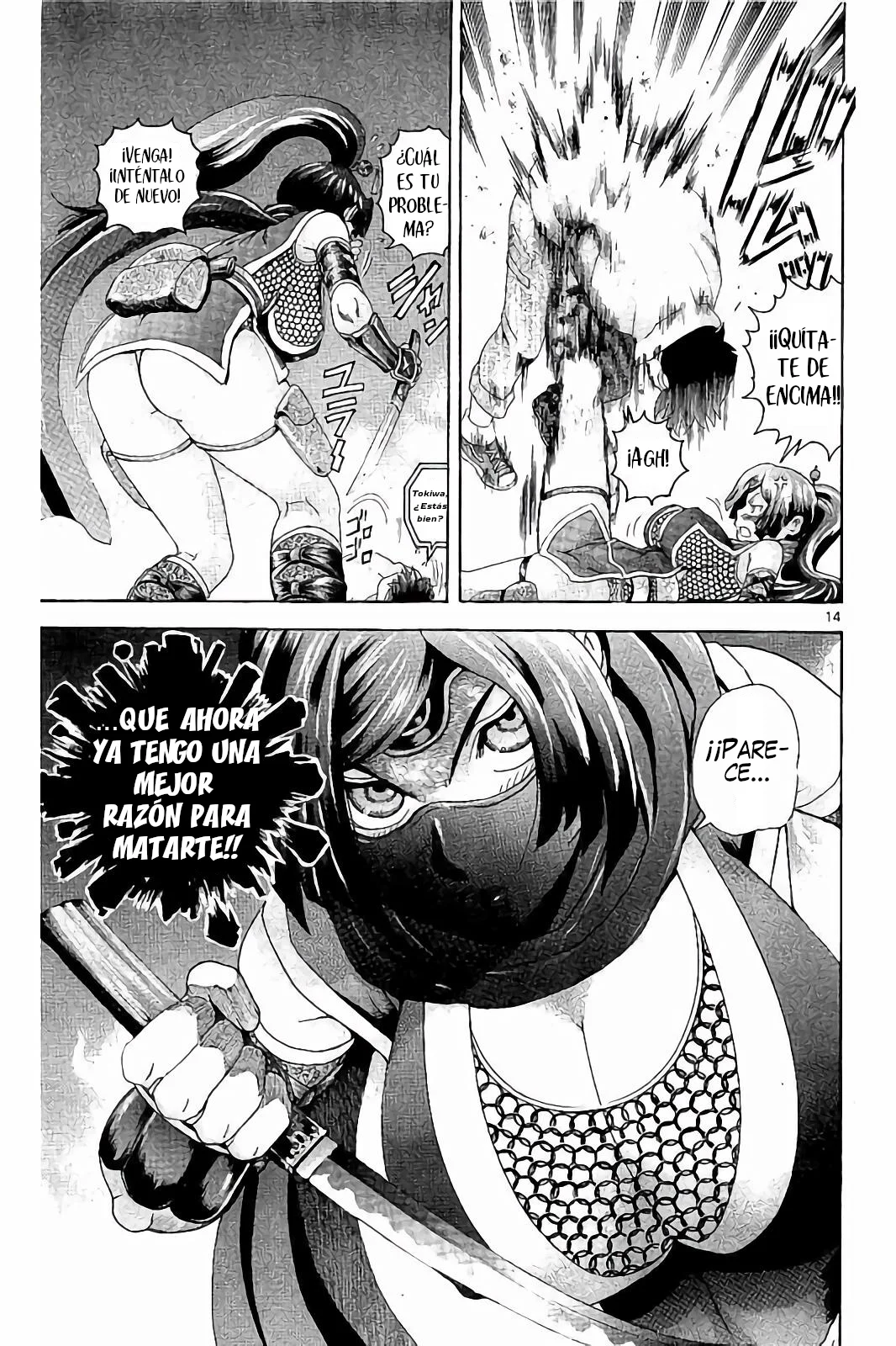 Página 15 del Manga