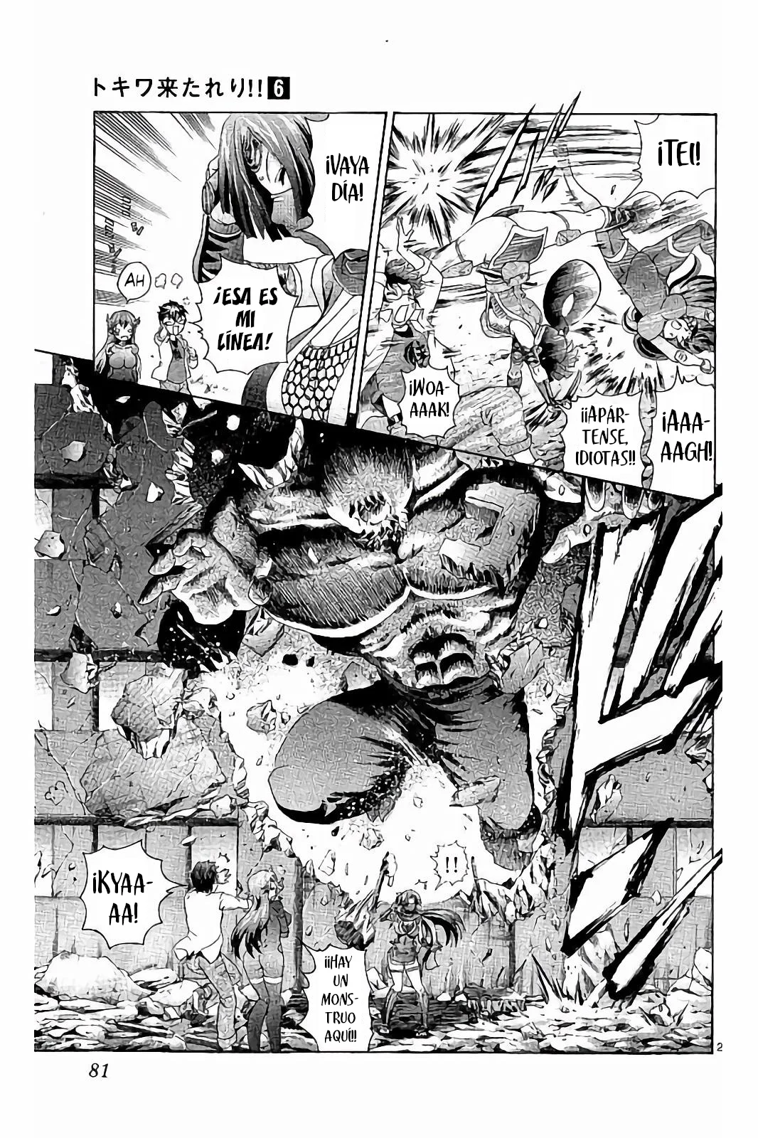 Página 21 del Manga