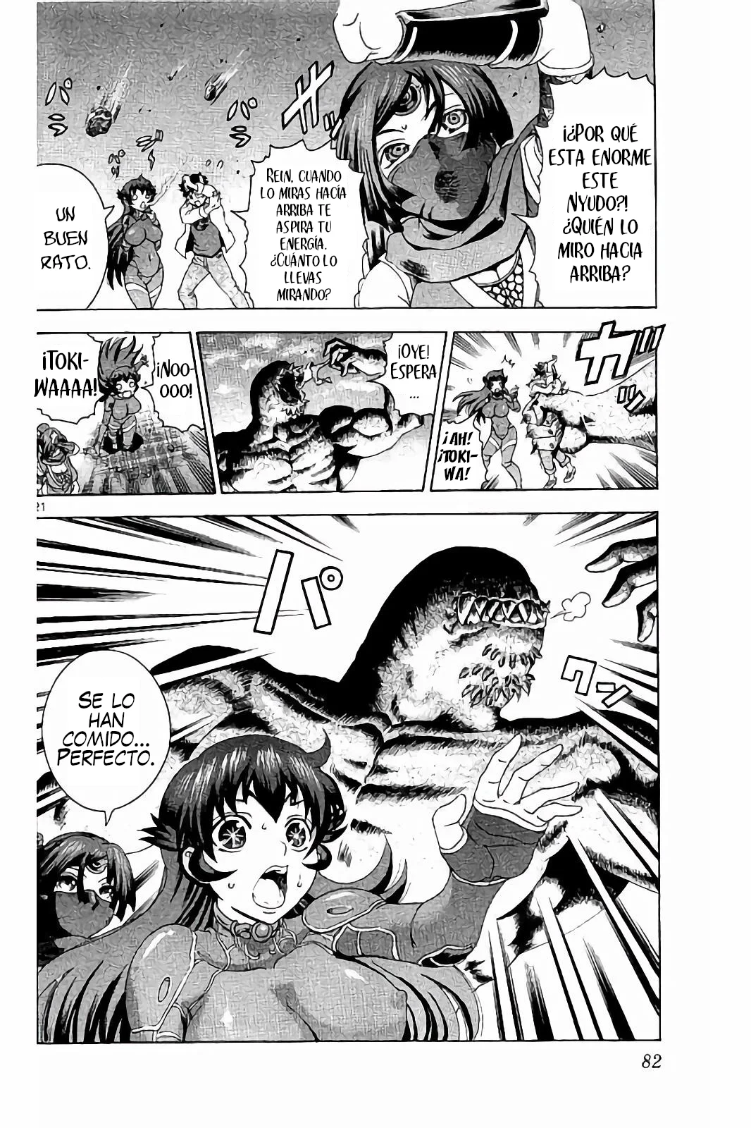 Página 22 del Manga