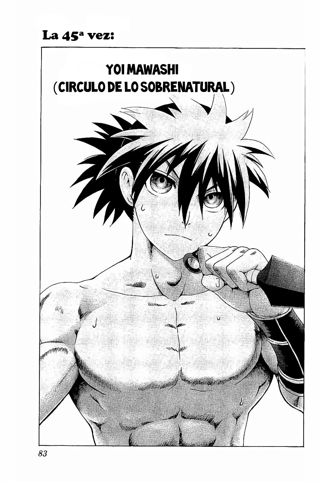 Página 2 del Manga