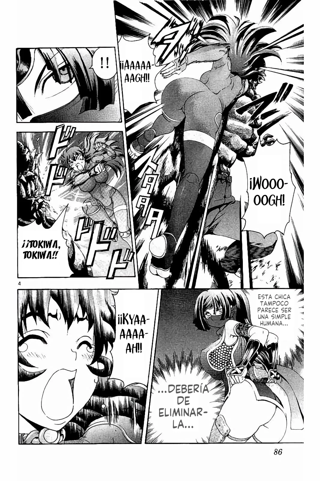 Página 5 del Manga