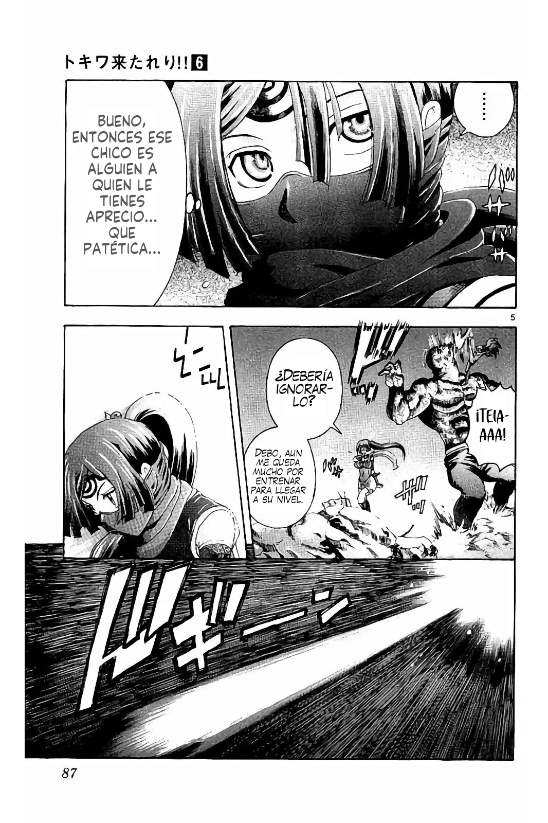 Página 6 del Manga