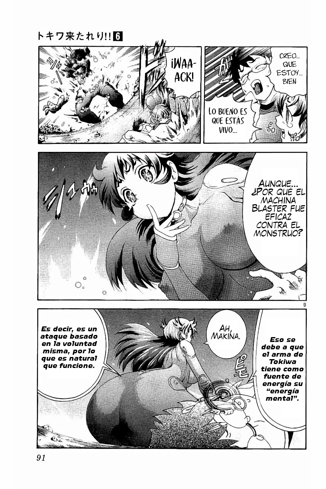 Página 9 del Manga