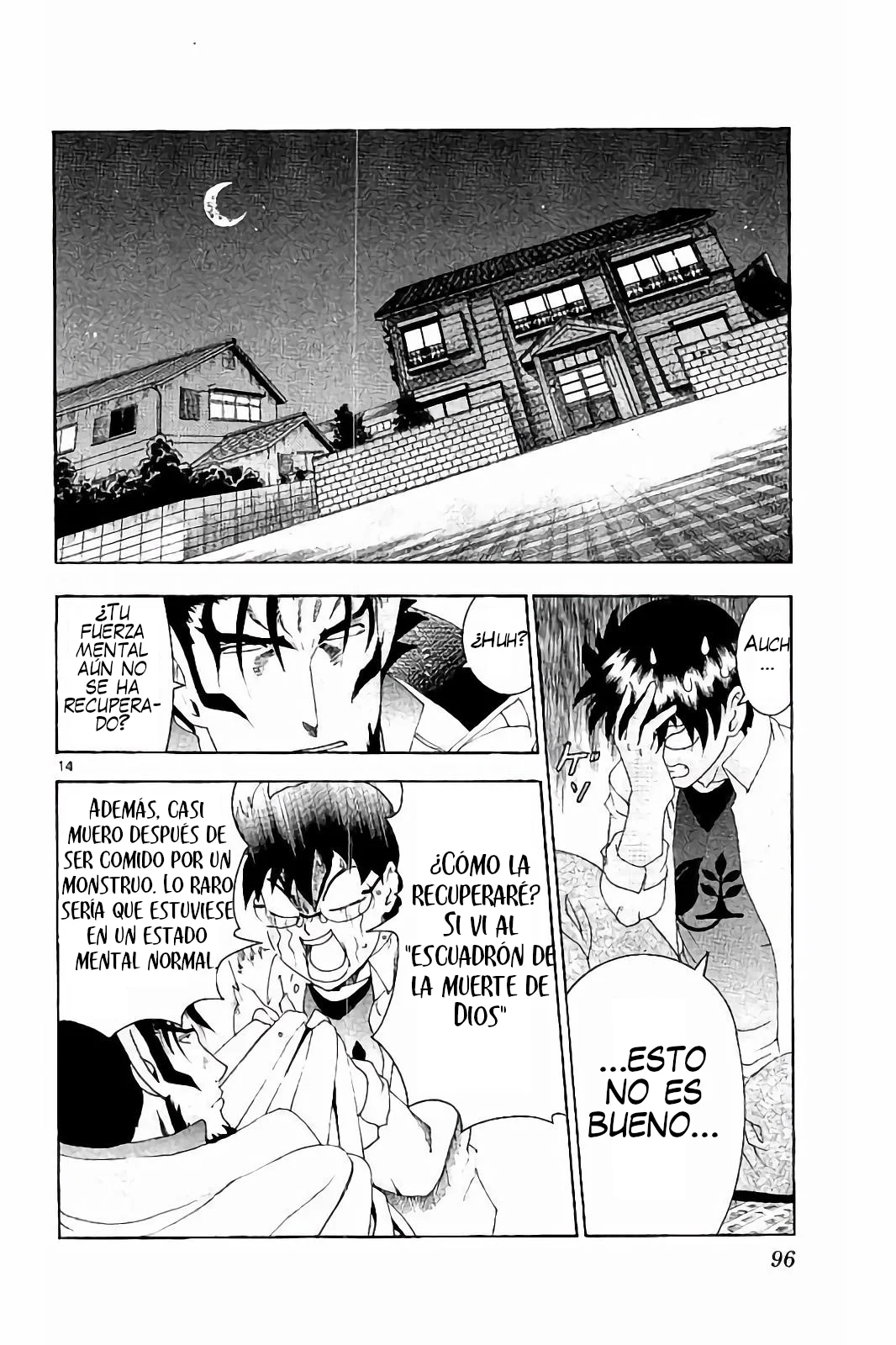 Página 14 del Manga