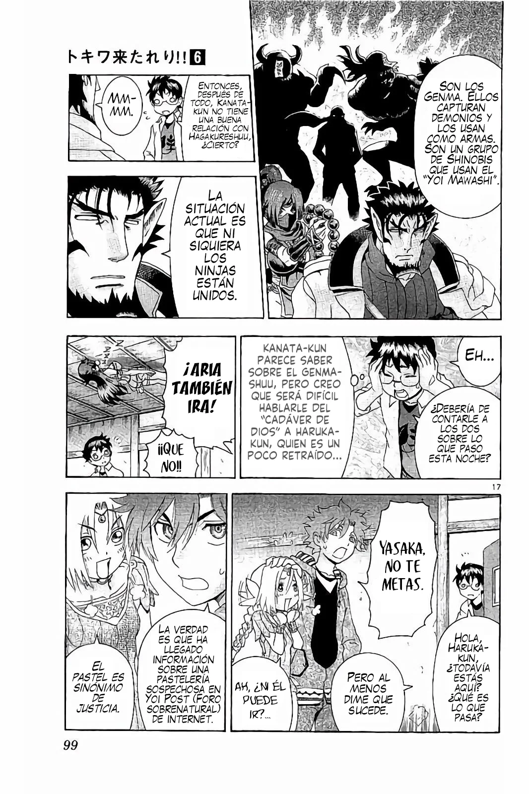 Página 17 del Manga