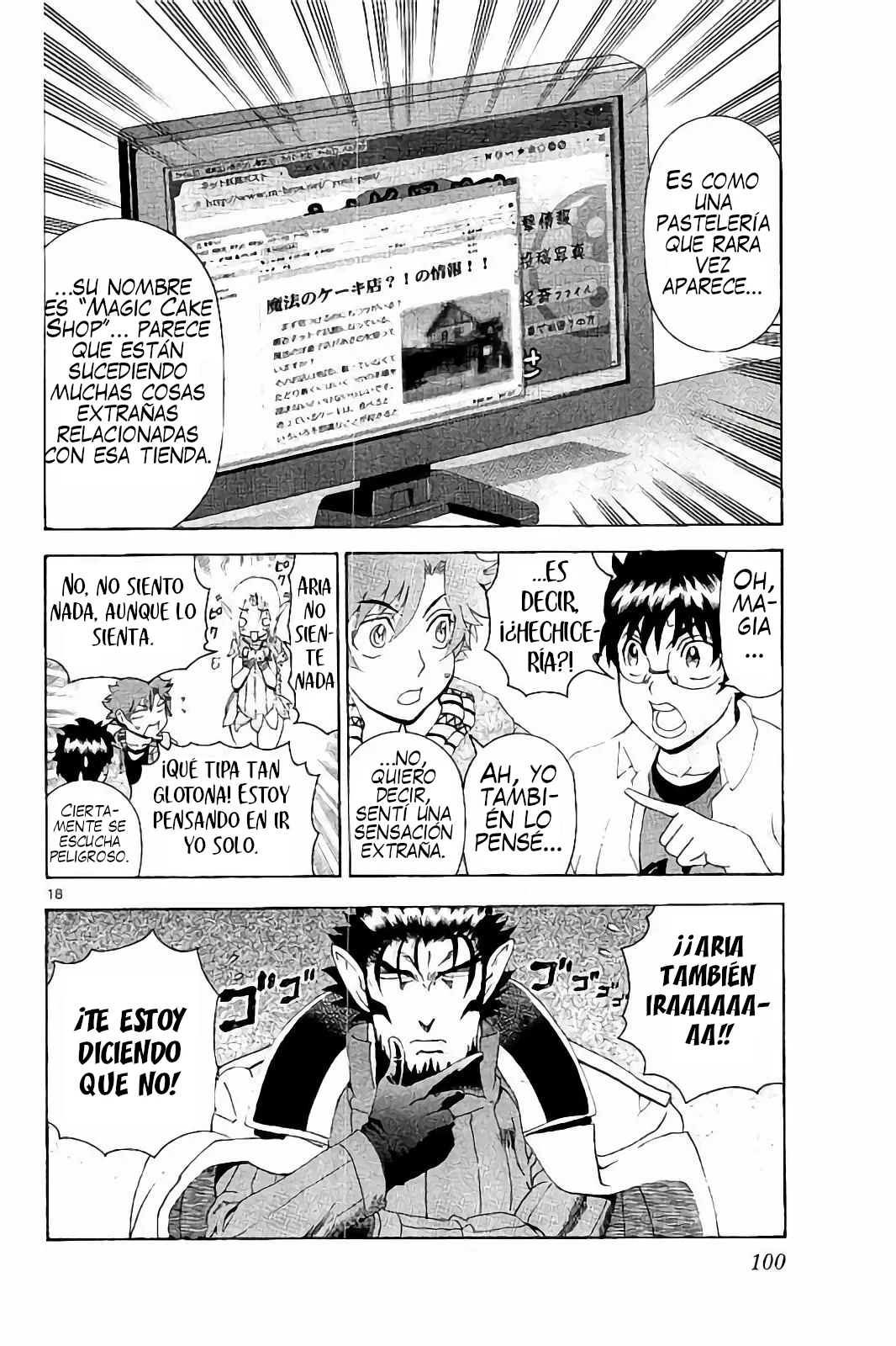 Página 18 del Manga