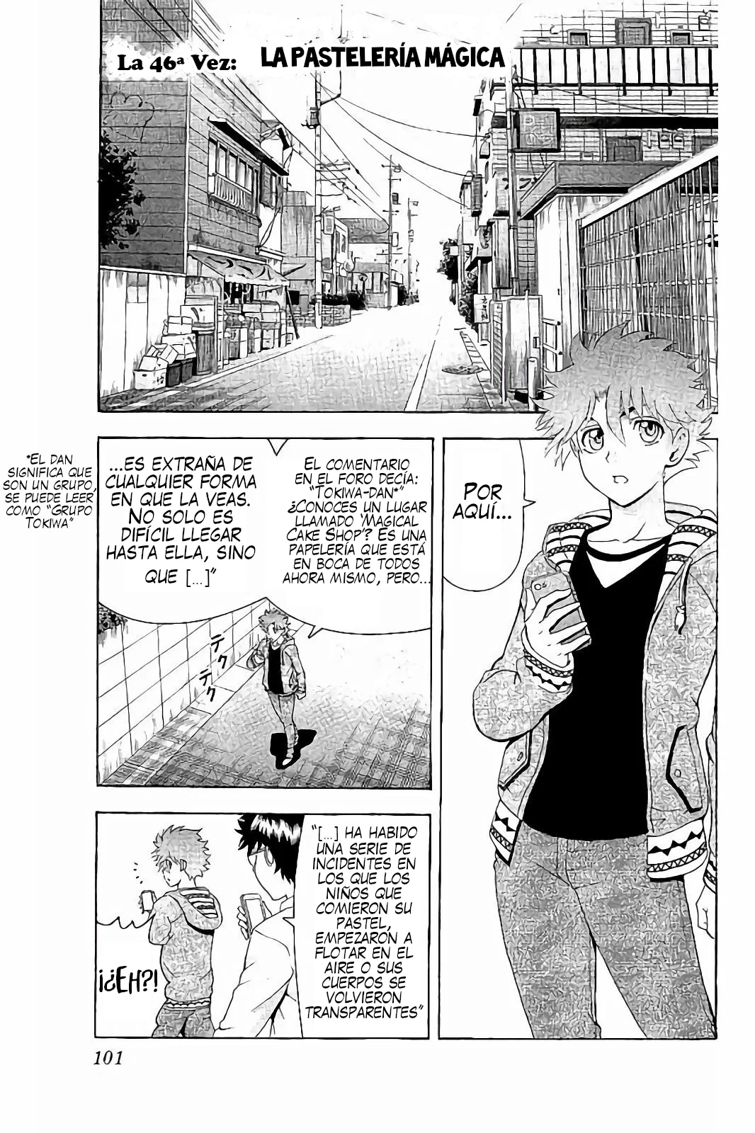 Página 2 del Manga