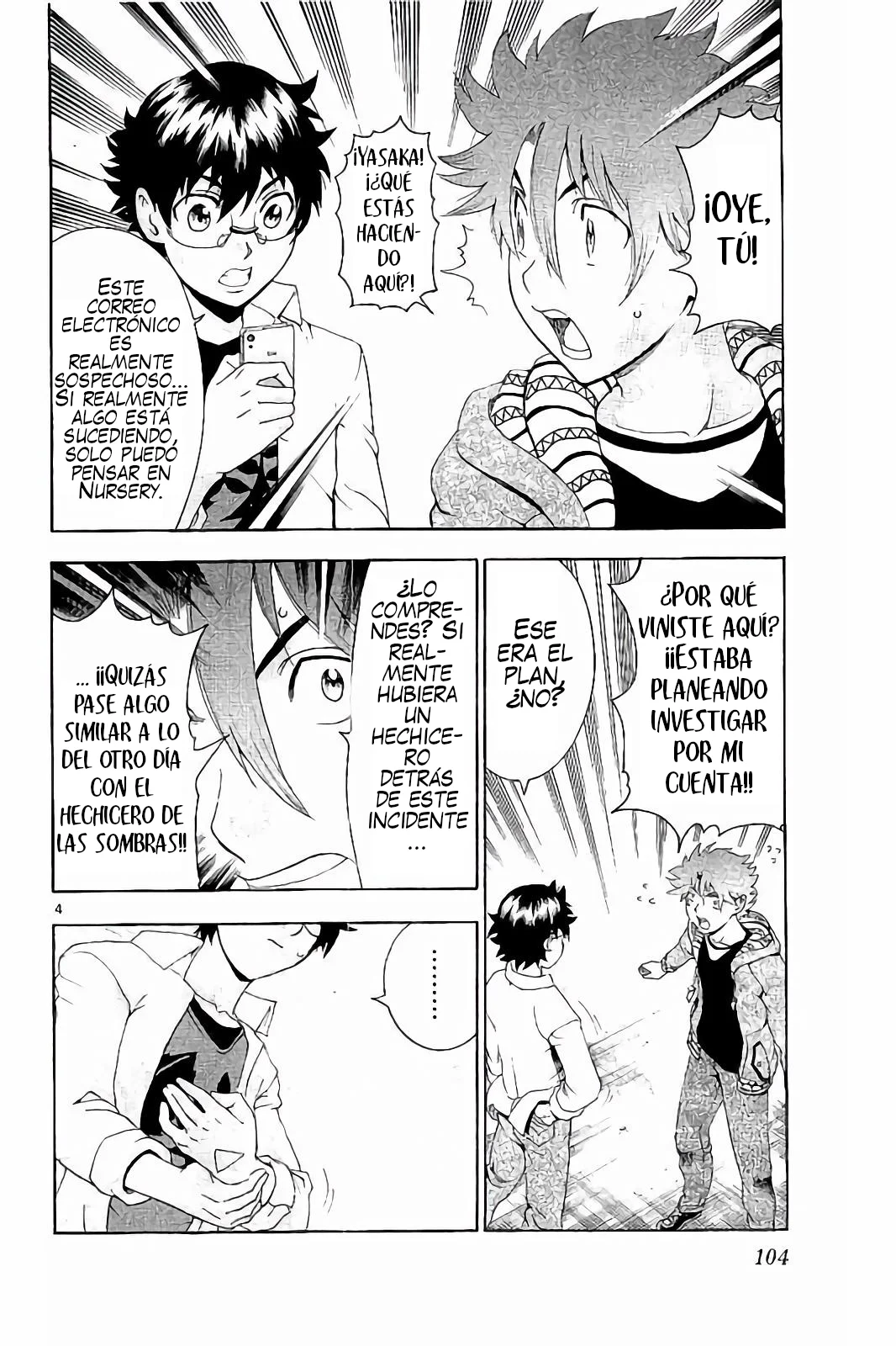Página 4 del Manga