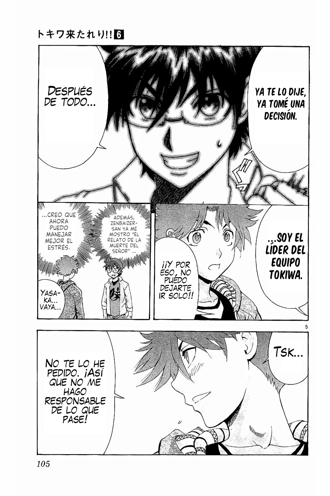 Página 5 del Manga