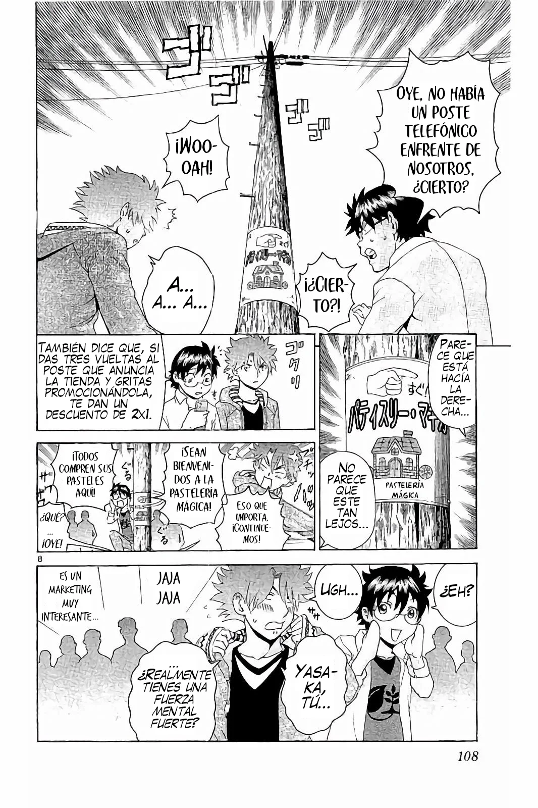 Página 8 del Manga