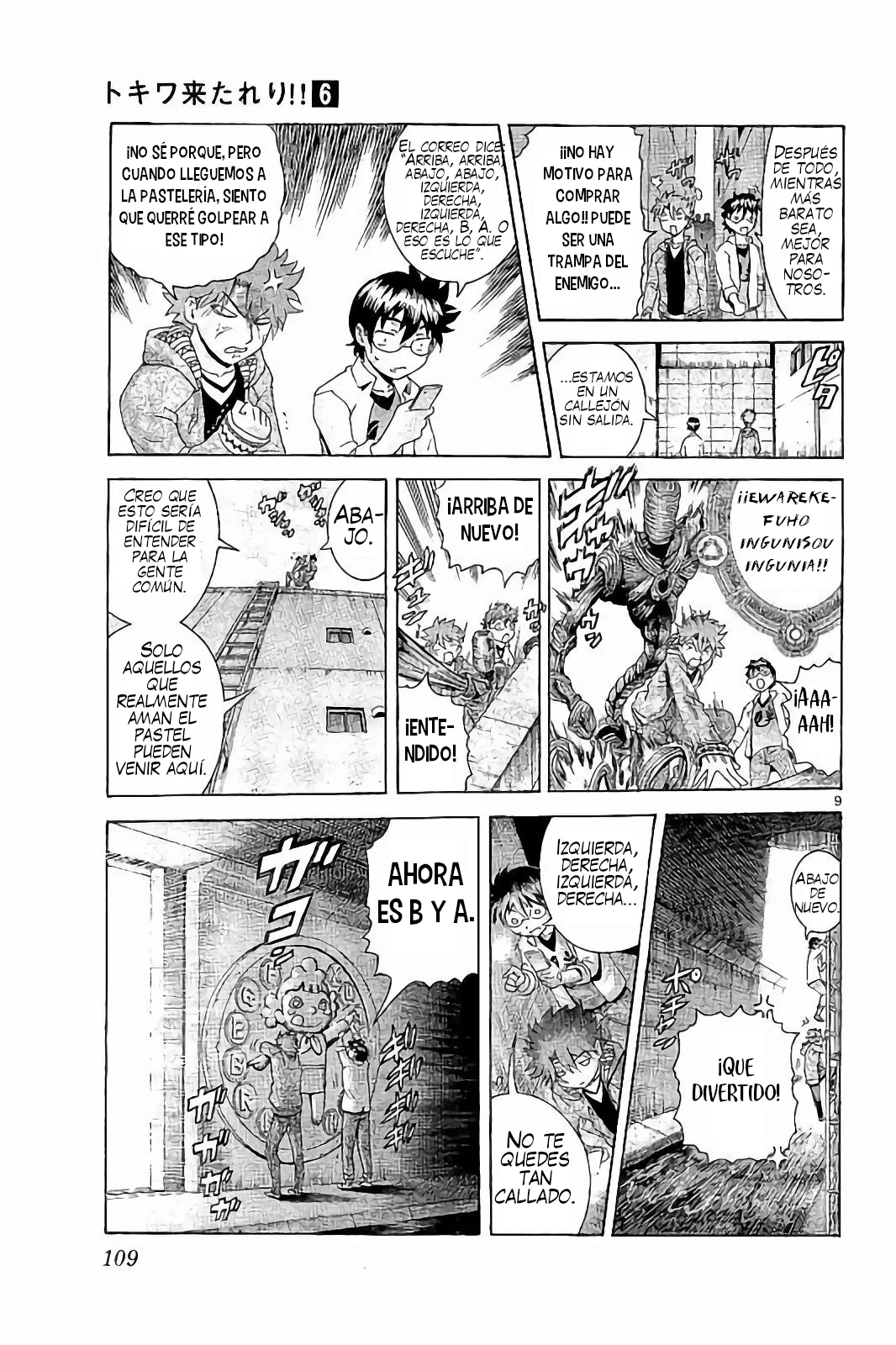 Página 9 del Manga
