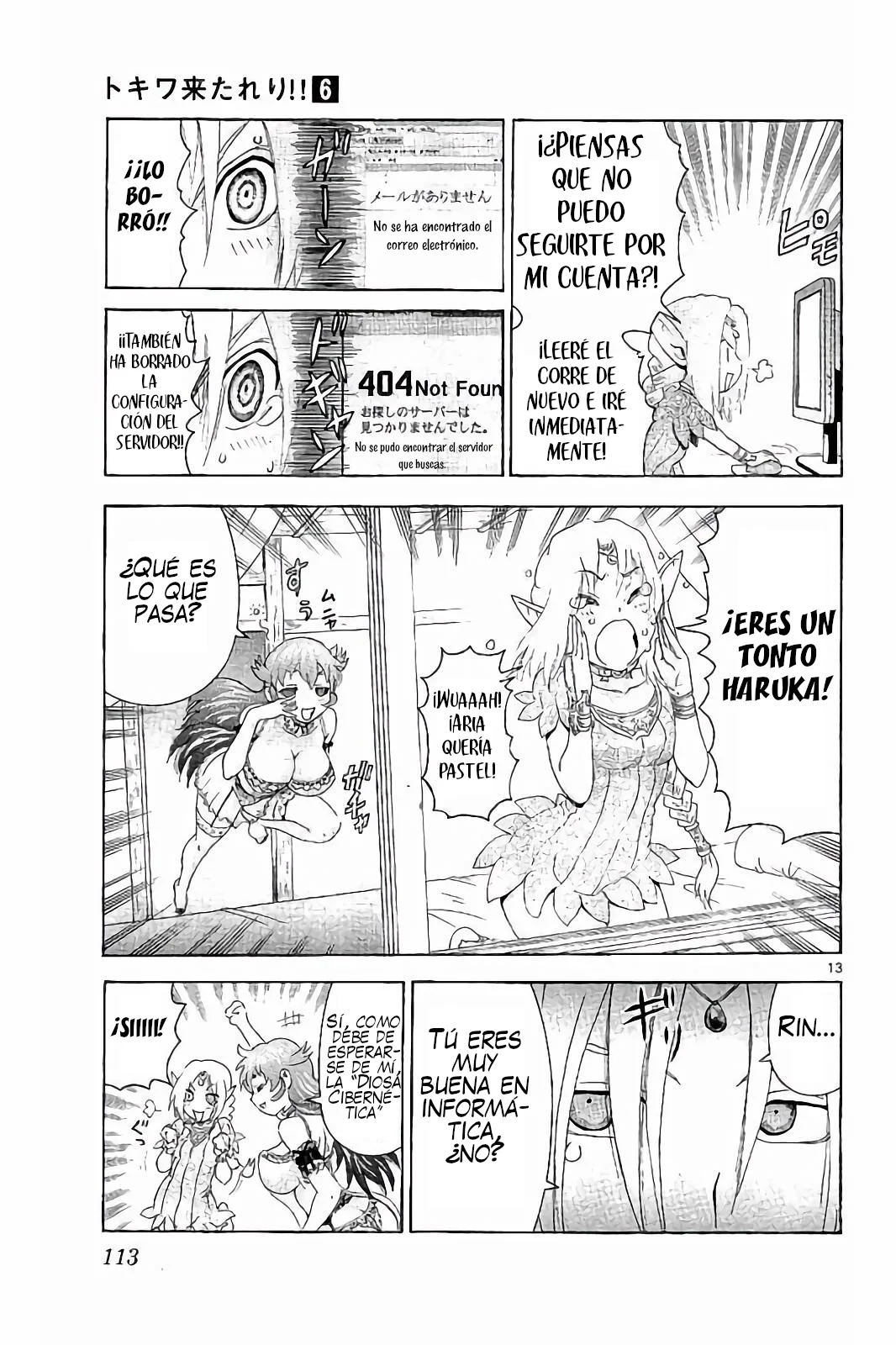 Página 13 del Manga