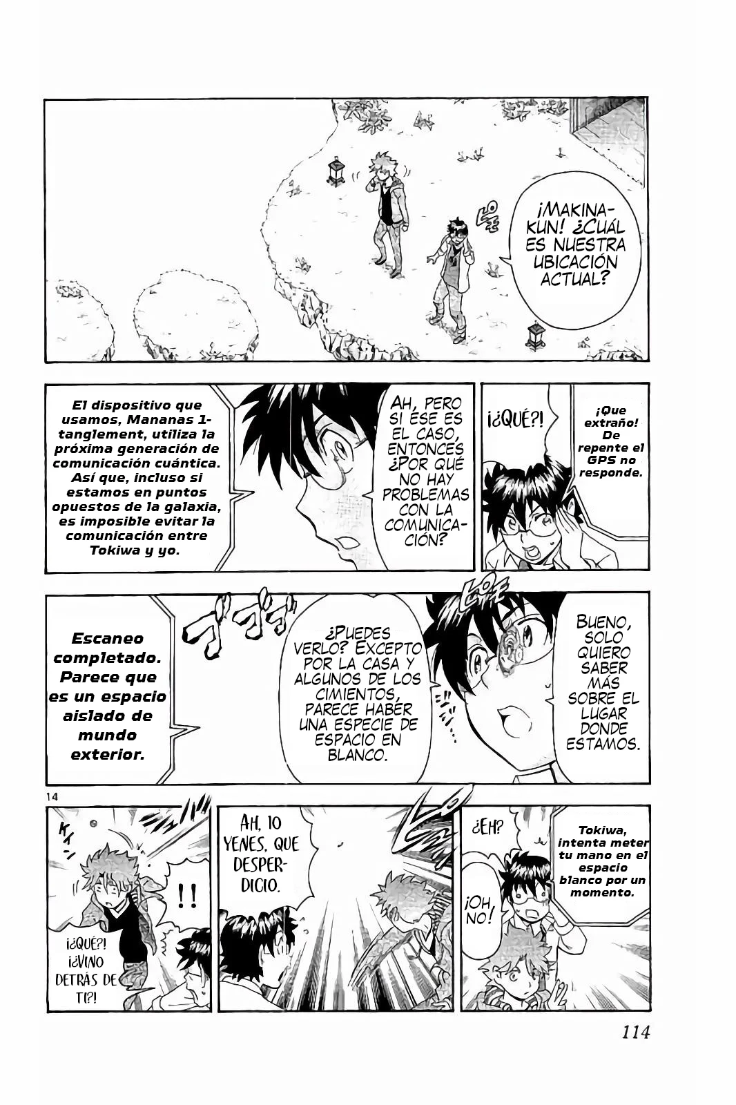 Página 14 del Manga