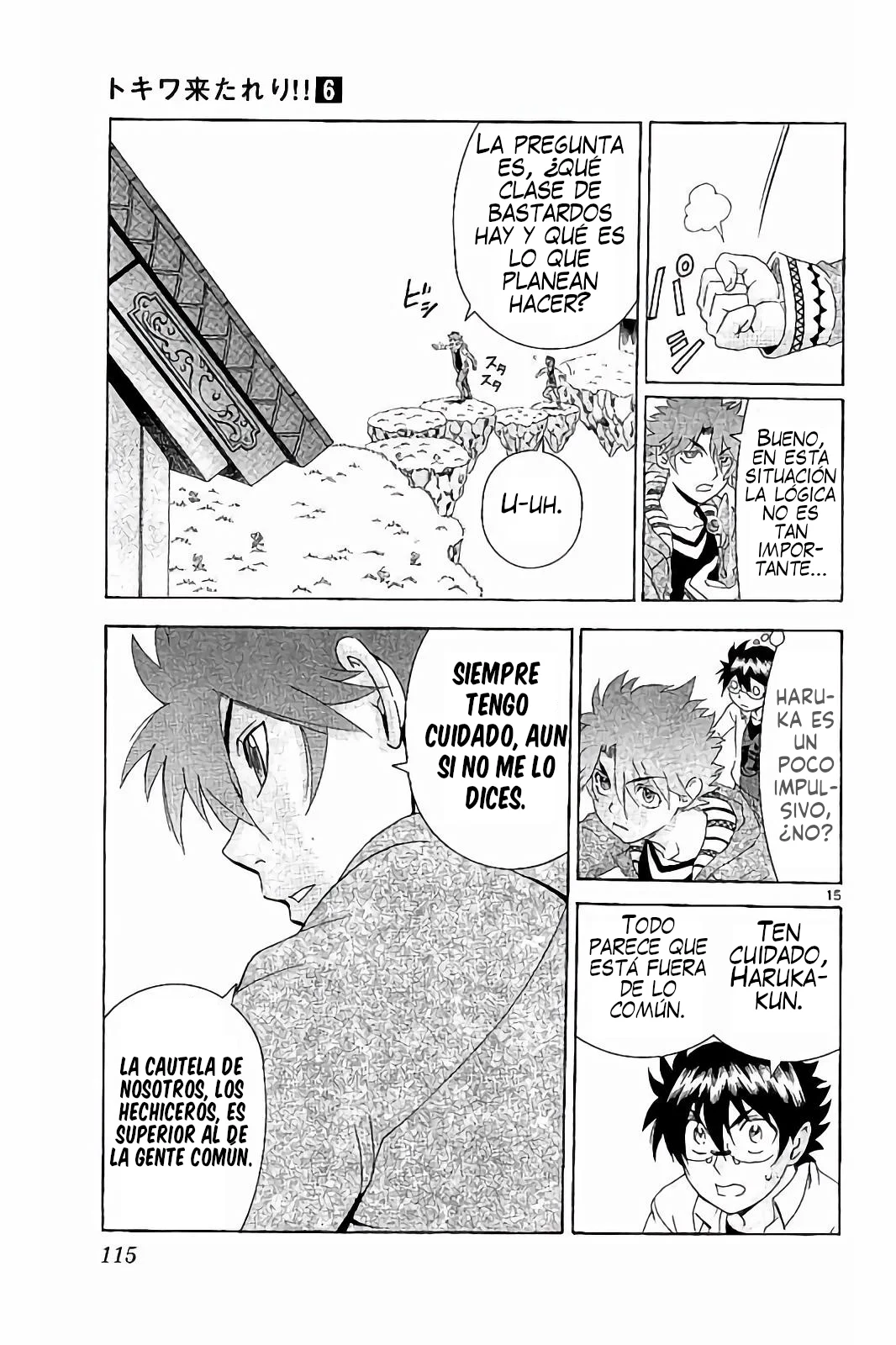 Página 15 del Manga