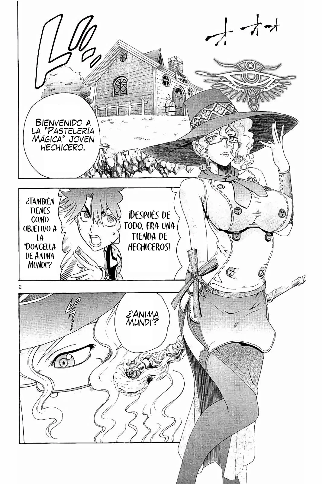 Página 3 del Manga