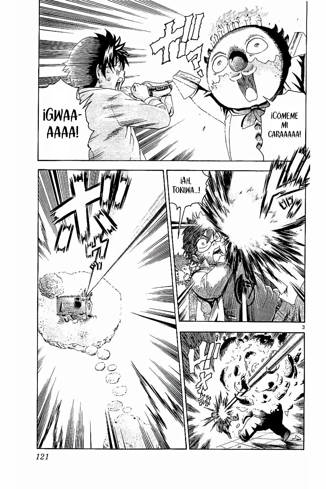 Página 4 del Manga