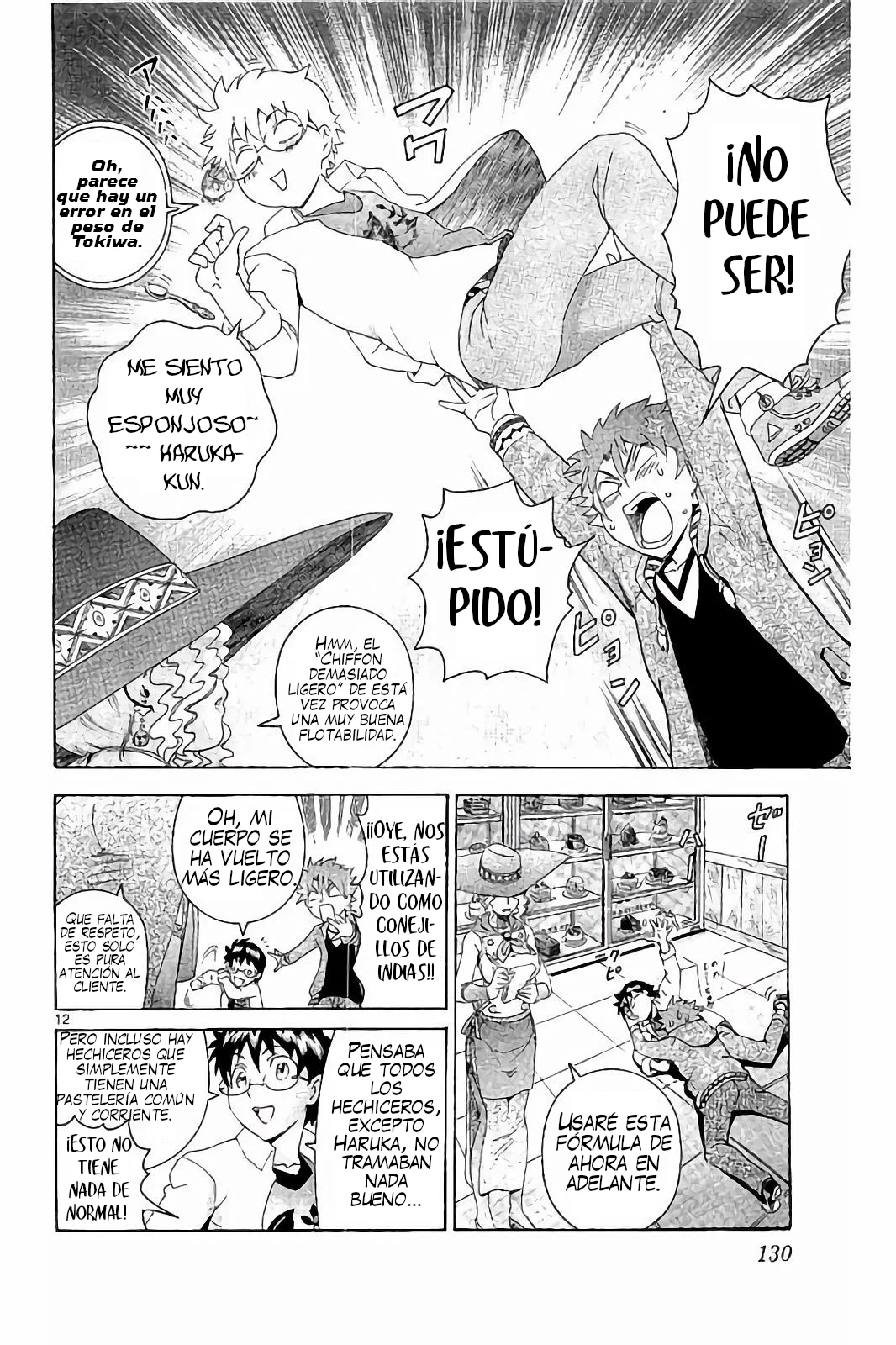 Página 13 del Manga