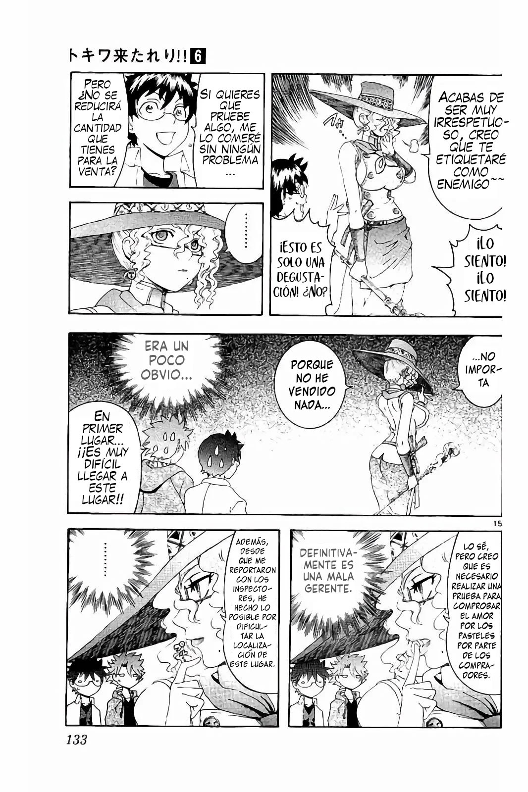 Página 16 del Manga