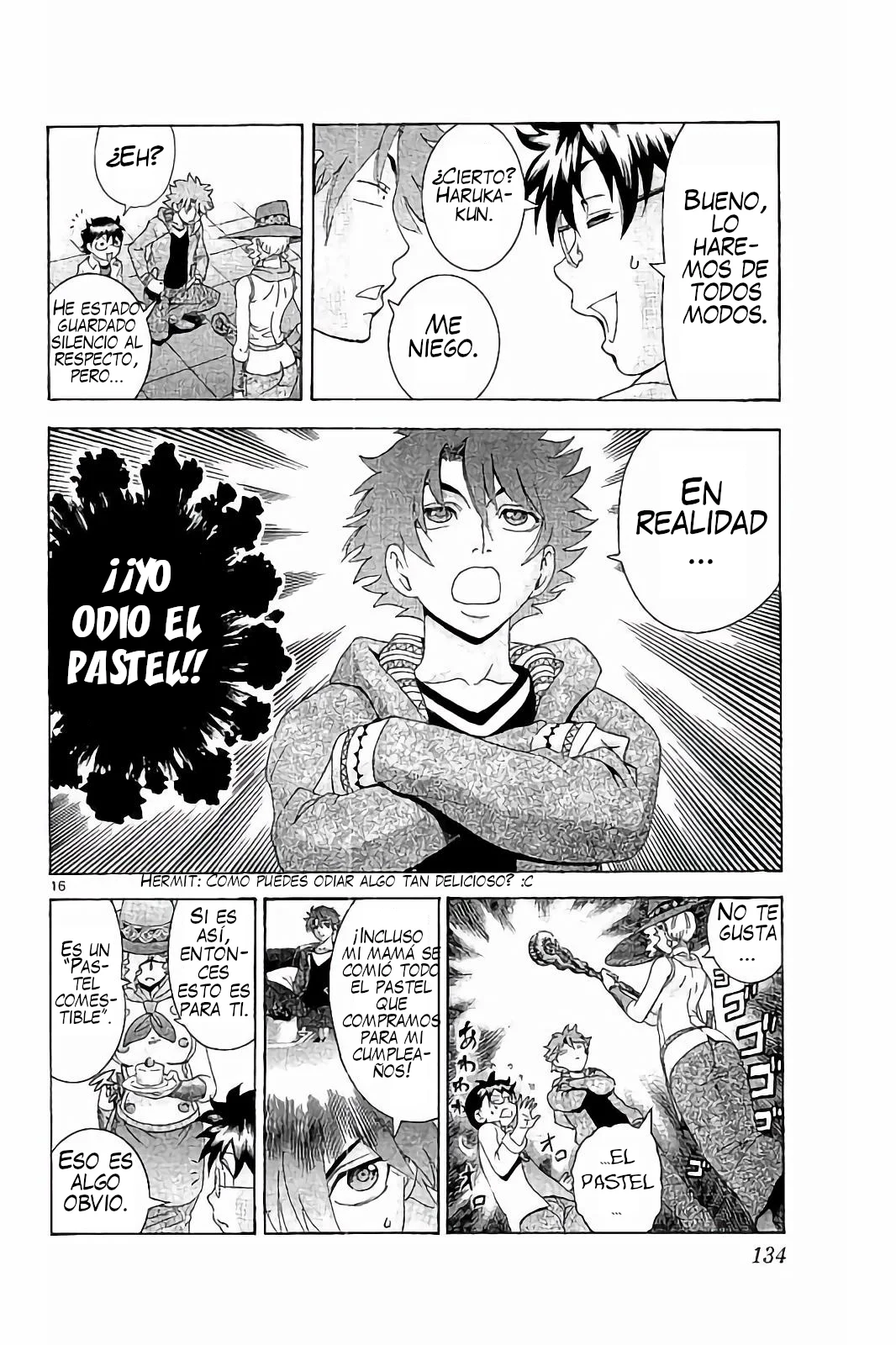 Página 17 del Manga