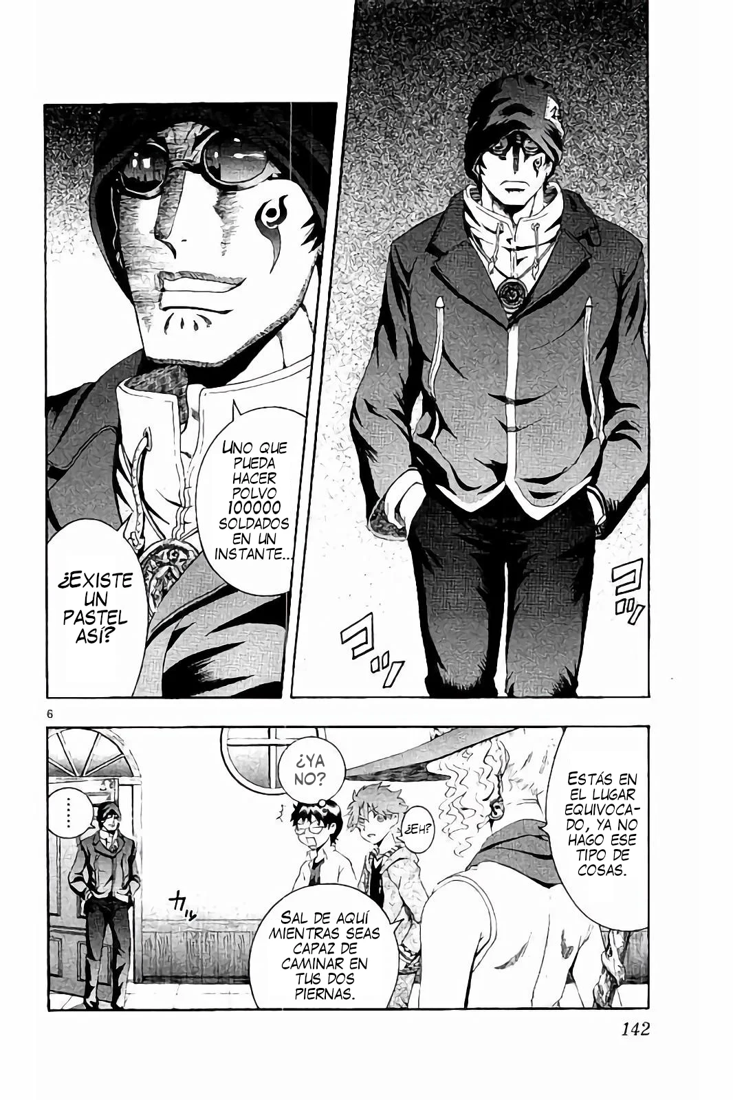 Página 7 del Manga