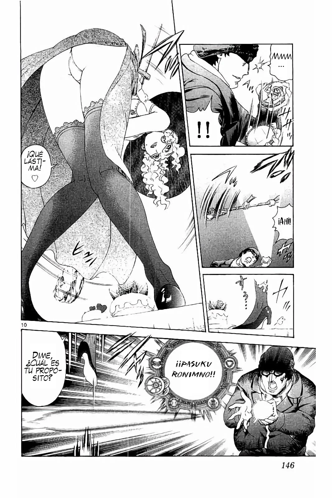 Página 11 del Manga