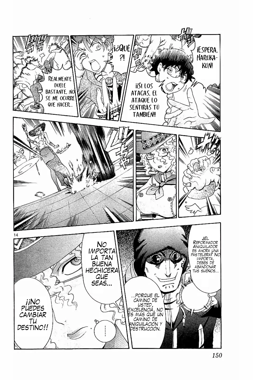 Página 15 del Manga