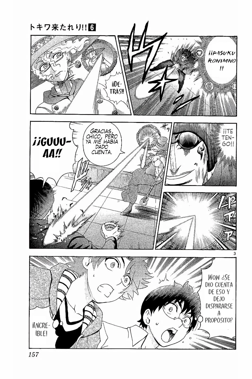 Página 4 del Manga