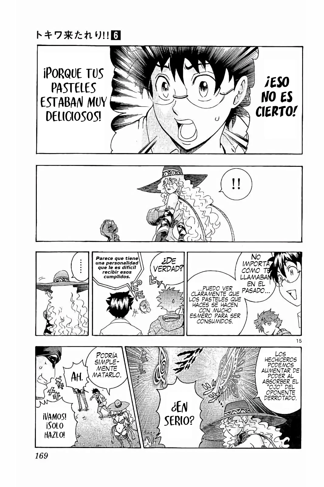 Página 14 del Manga