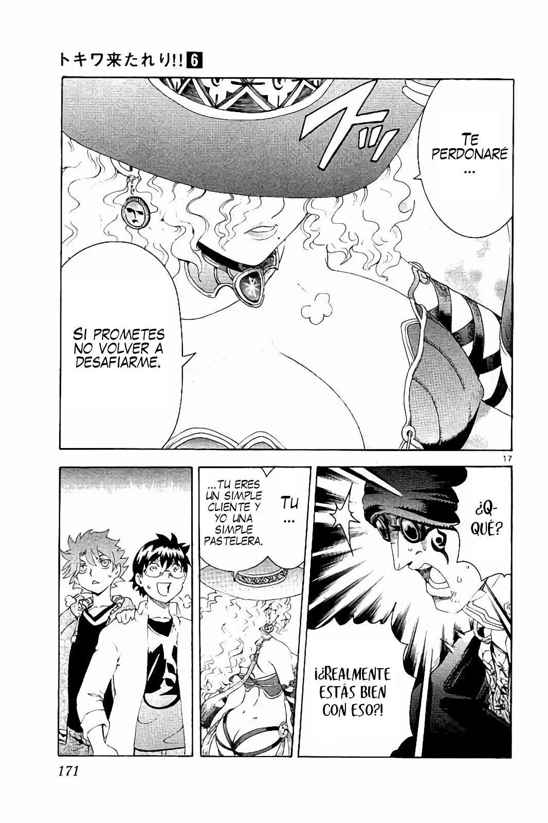 Página 16 del Manga