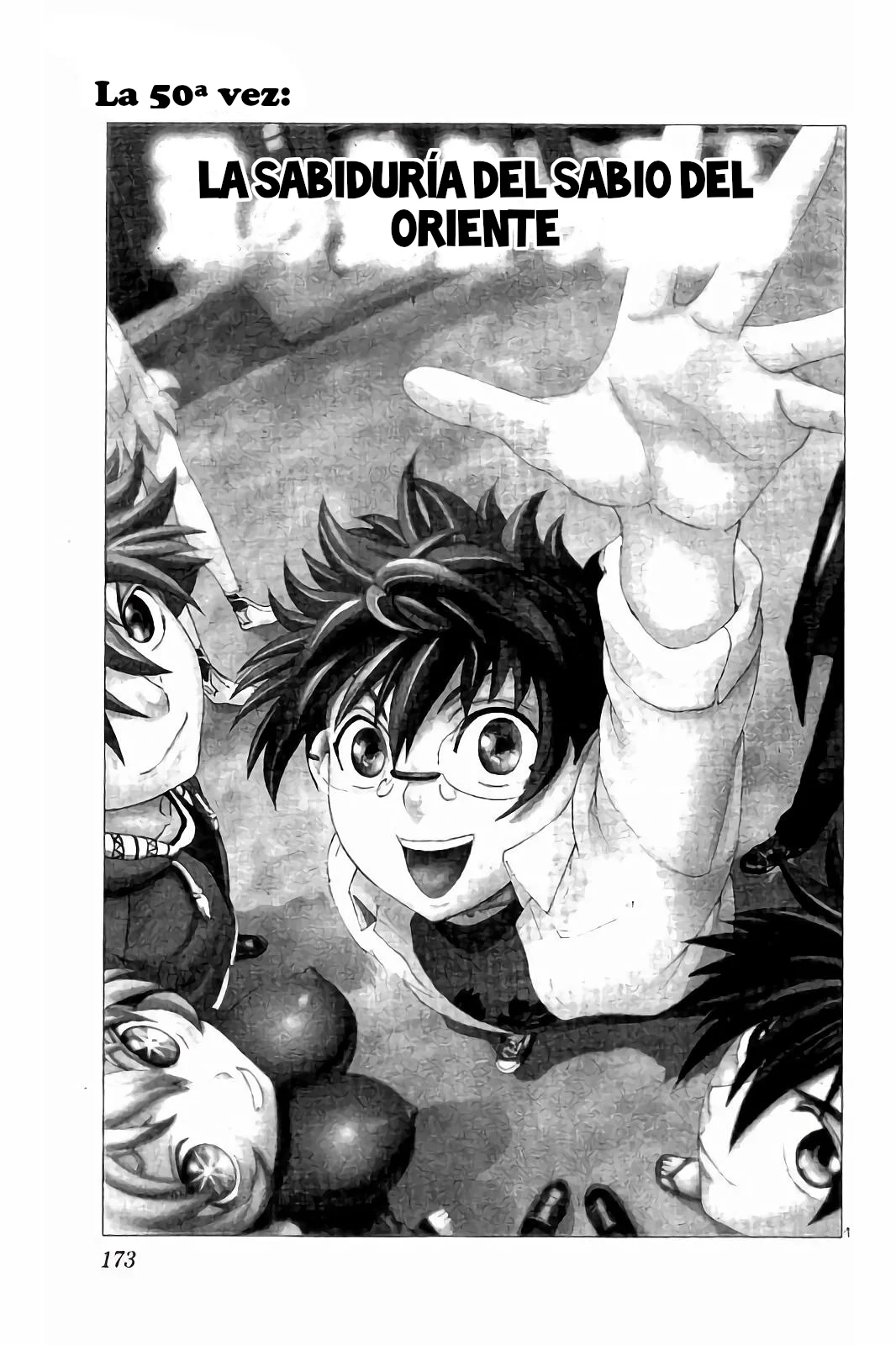 Página 2 del Manga