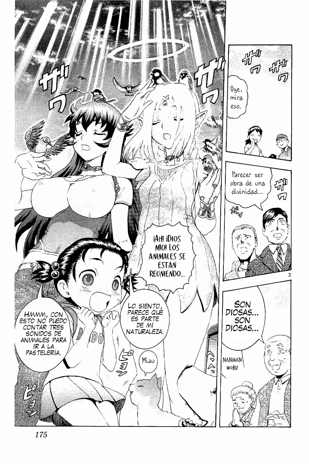 Página 4 del Manga