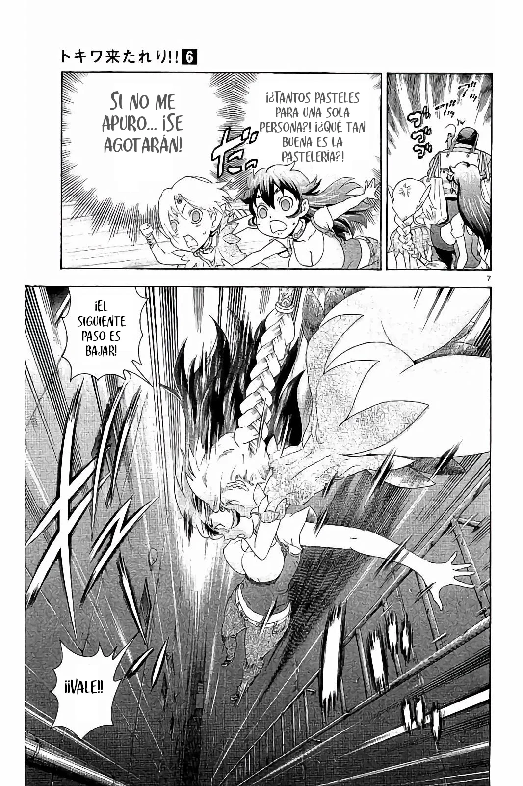 Página 8 del Manga