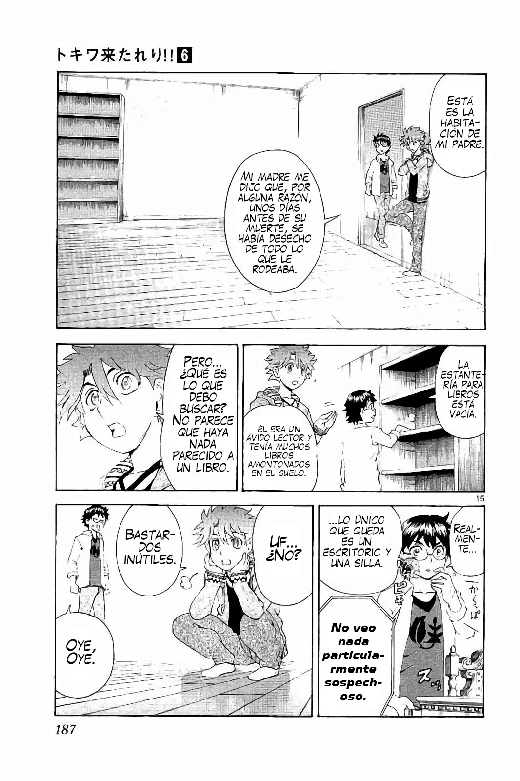 Página 16 del Manga
