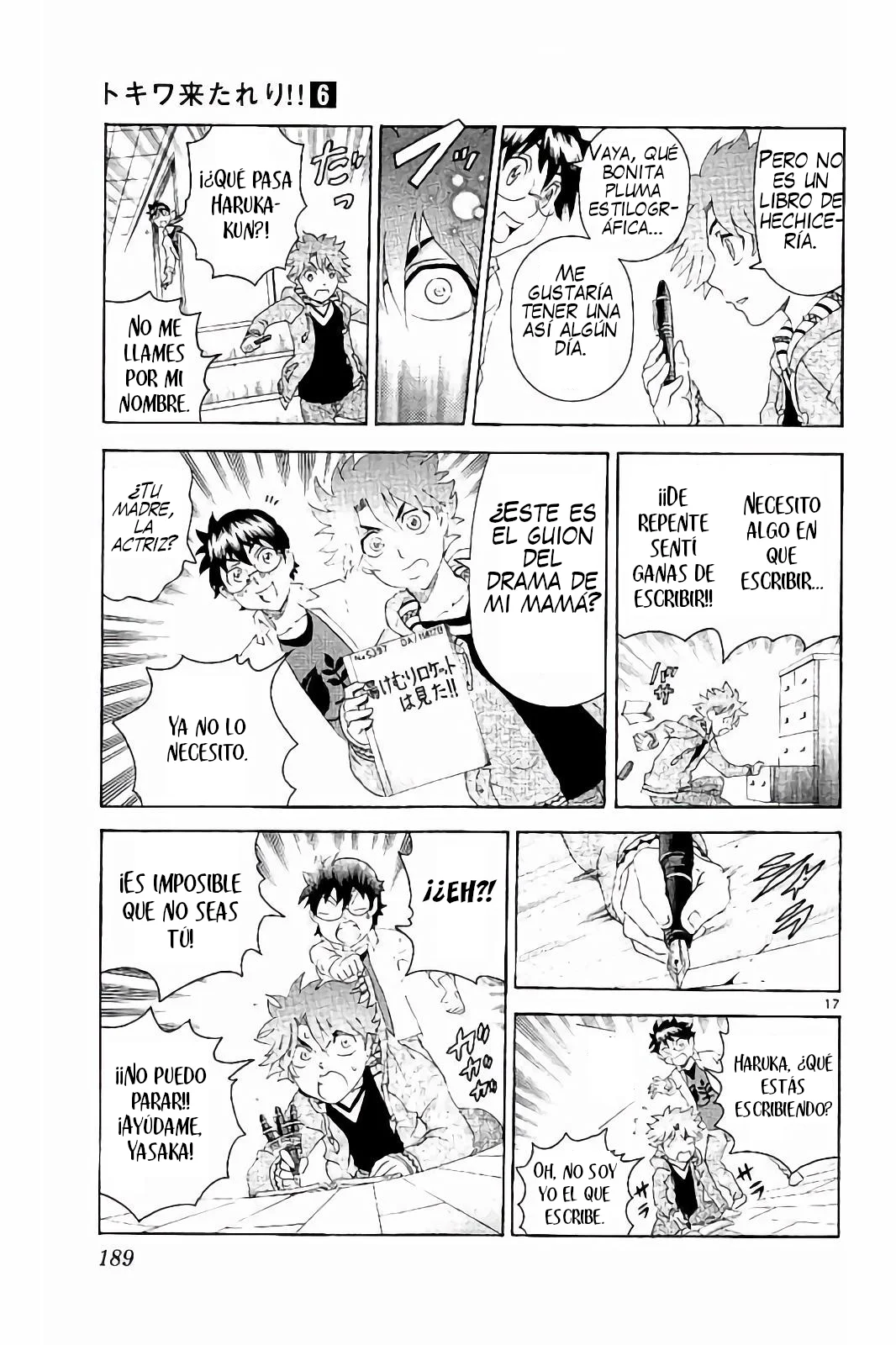 Página 18 del Manga