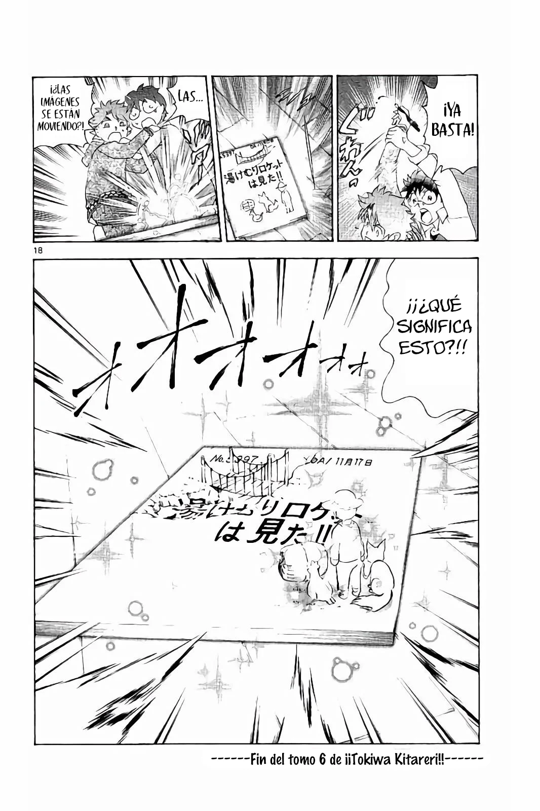 Página 19 del Manga
