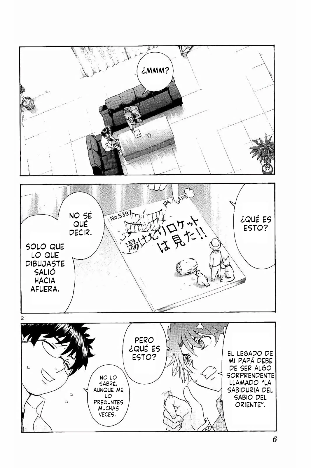 Página 6 del Manga